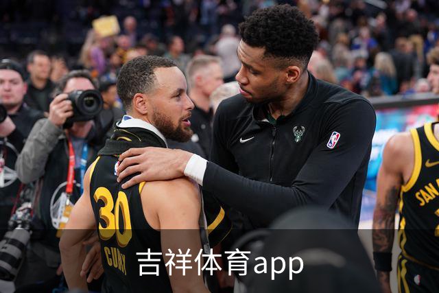 关于吉祥体育app